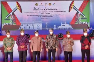 Dihukum PTUN Pekanbaru Agar Segel dan Proses Hukum 66 Sumur Minyak PT BSP di Taman Nasional Zamrud, Cuma Begini Respon BBKSDA Riau