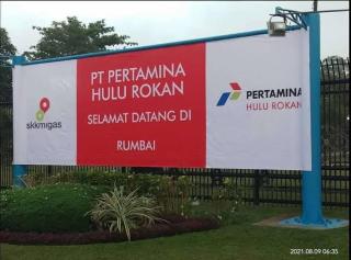 PHR Habiskan Lebih Rp 4 Triliun Untuk Bor 400 Sumur Minyak, Apakah Sebanding dengan Peningkatan Produksi?