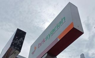 Pansel Umumkan Hasil Seleksi UKK Calon Komisaris dan Direksi BRK Syariah