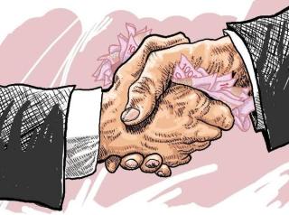 Dugaan Korupsi Modus Pengaturan Lelang di Kabupaten Siak, Kejaksaan Periksa 8 Orang